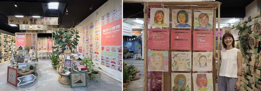 蘆葦女力龍山展 麻布袋再生成婦女培力