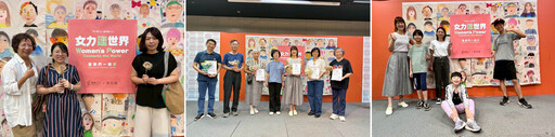蘆葦女力龍山展 麻布袋再生成婦女培力