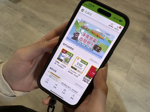新北環保福利社引領綠色生活新風尚