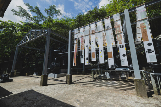 黃金博物館雙展倒數探索礦山藝術