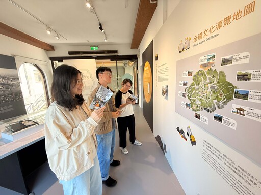黃金博物館雙展倒數探索礦山藝術