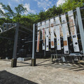 黃金博物館雙展倒數探索礦山藝術