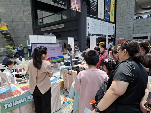 抗高溫調適行動展 南市府邀你來科工館一起降降溫