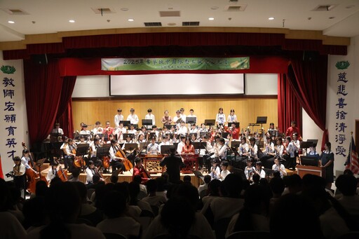 慈大附中與馬來西亞吉華獨中 跨國共演展現風華