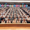 慈大附中共識營 師長合心凝聚 共創未來