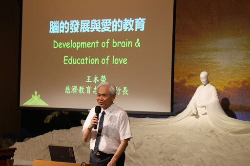 回歸心靈故鄉 信願行的承擔與實踐