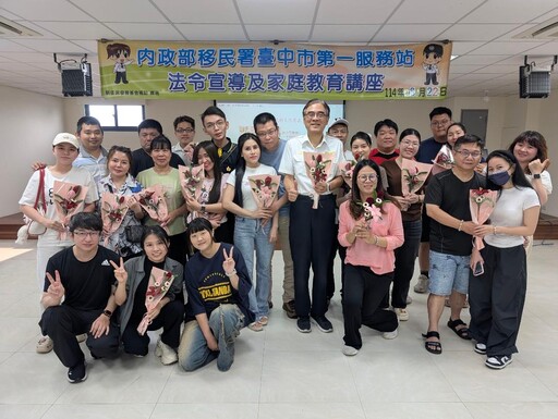 移民署偕新住民「新」花朵朵開 幸福跟著來