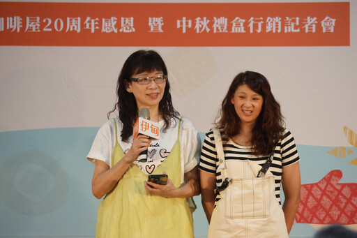 伊甸桃園庇護工場廿年 中秋禮盒助身障圓夢