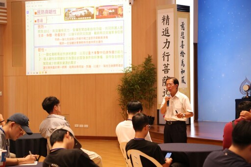 新北市與慈濟協力合作 攜手推動全民防衛演訓