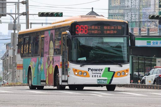 迎接開學 中市跳蛙公車9/1全面恢復服務