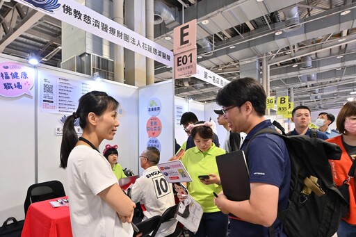 花蓮慈院受邀參與「友善職場聯合招募」