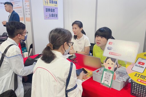 花蓮慈院受邀參與「友善職場聯合招募」
