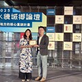 臺東獲微笑台灣 永續旅遊文化行動獎