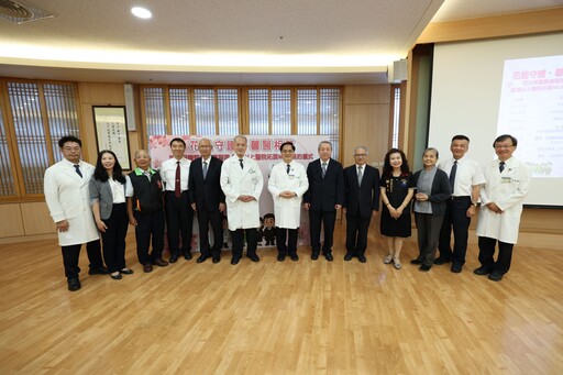花蓮慈院與犯保協會簽屬MOU 加倍守護馨生人生命與健康