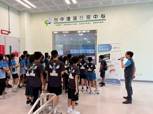 科學走進捷運！ 中捷與國科會合推科普參訪行程