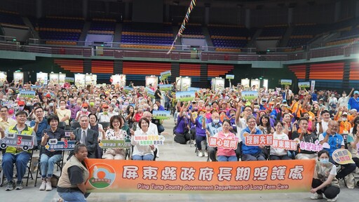 國際失智症月 屏縣府「愛智憶」服務再升級