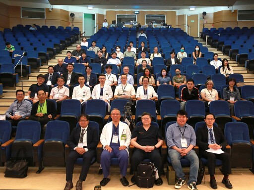 大林慈濟醫院舉辦 血液透析瘻管國際研討會