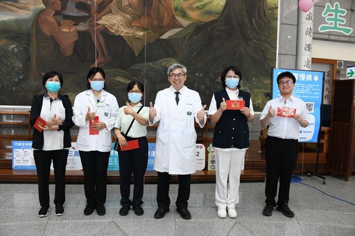 大林慈院舉辦「健康風險早知道」慢性病防治從生活做起