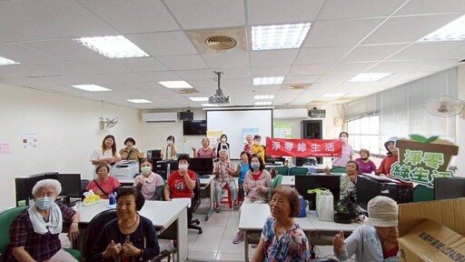 淨零轉型從生活開始 民眾共同實踐