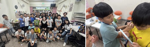 慧治多元智能探索營 啟動偏鄉弱勢學童的八大智能