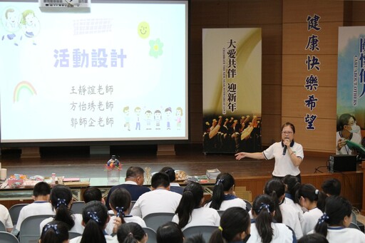 慈大附中以「愛」傳承 學子攜手設計溫馨服務