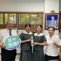 慈大附中地理奧林匹亞奪銀 人文關懷洞悉升學趨勢