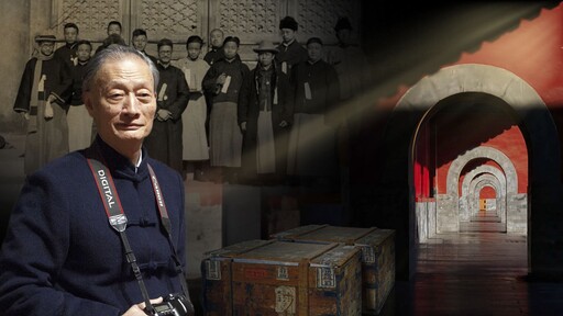 2025亞洲創意大獎 慈濟傳播人文志業入圍兩項