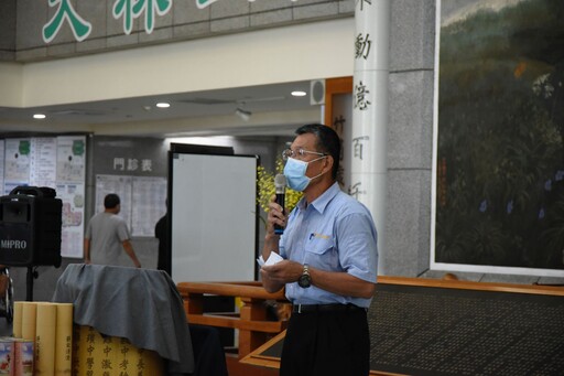 大林慈院「大愛共善祈福會」協助花蓮災後重建