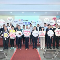 經濟部攜手產業送暖 企業捐贈家電寢具助雲嘉南災後復原