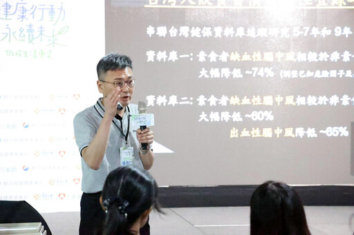 用蔬食救健康護地球 花蓮慈院獲健康行動最佳創意獎