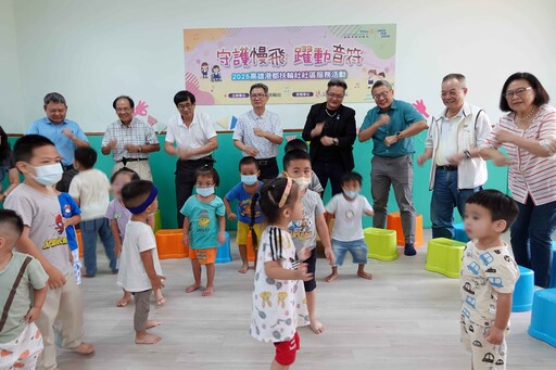 守護發展遲緩兒童 港都扶輪社傳愛伊甸