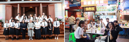 青森南高校再訪慈大附中 跨國共學深化永續與人文思維