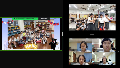 慈大附小與新加坡菩提學校視訊交流 聚焦「兒童權利公約」
