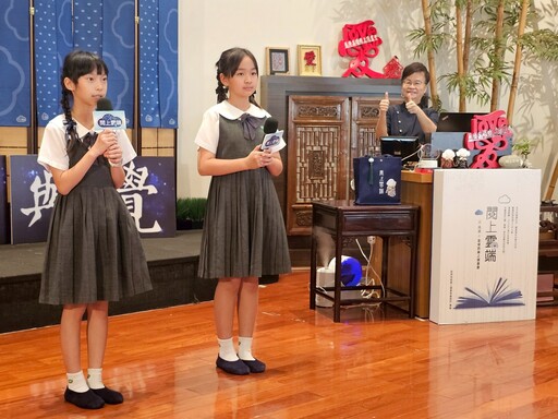 閱上雲端 臺南慈中國小部學生展現學習力