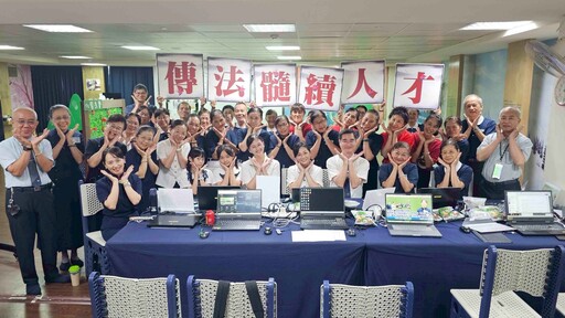 閱上雲端 臺南慈中國小部學生展現學習力