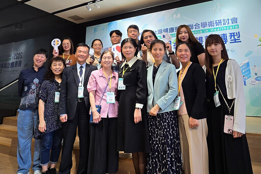 電子處方箋助偏鄉 花蓮慈院與慈大共獲金獎與研究創新獎