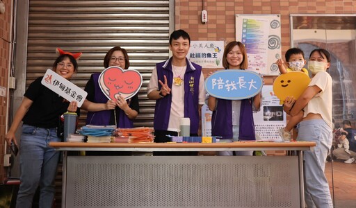 伊甸「童話狂歡節」孩子化身童話主角冒險闖關