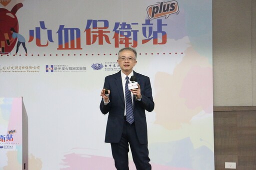 轉換壓力維持心力 鄭伊佐籲慢生活節奏守護心血管