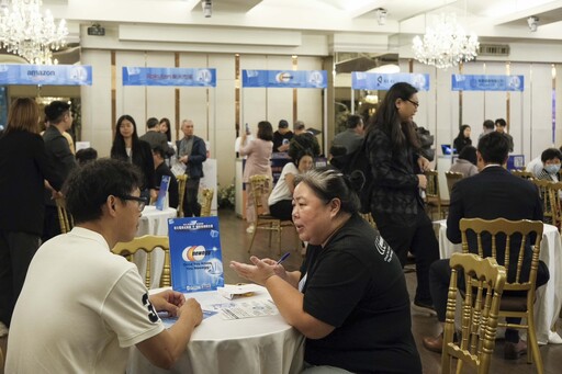新北市攜手電商平台 推動在地企業邁向國際市場