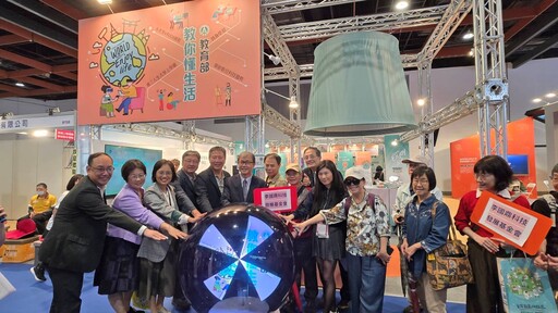 「教」你懂生活!教育部打造樂齡數位新樂園