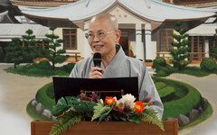 慈濟援建「0403花蓮地震」大愛福利社區大樓落成揭牌