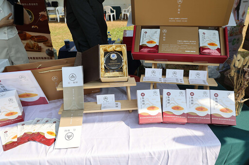 九縣市齊聚雲林共創SBIR創新研發永續新篇章