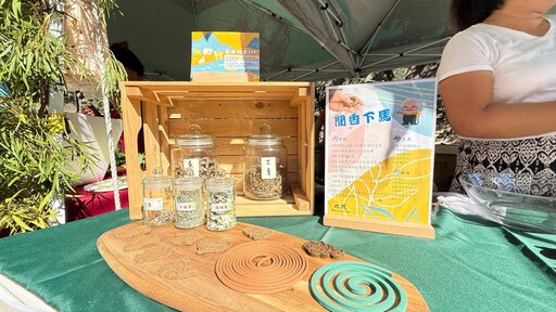 南迴「隨森慢走」 攜手山村培力綠色旅遊