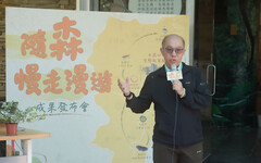 南迴「隨森慢走」 攜手山村培力綠色旅遊