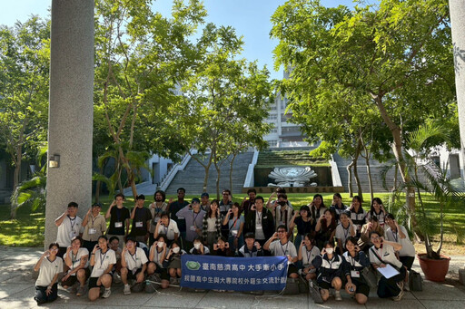 臺南慈中攜手外籍生手作水煎包 × 勇闖漁光島