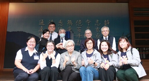 慈大創校校長李明亮教授獲「罕見疾病貢獻獎」