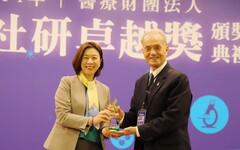 慈濟醫療法人獲「醫療財團法人社研卓越獎」綜合傑出獎