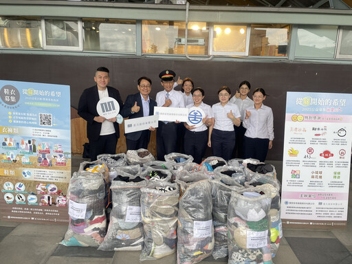 臺東在地品牌熱烈響應 讓溫暖從臺東出發