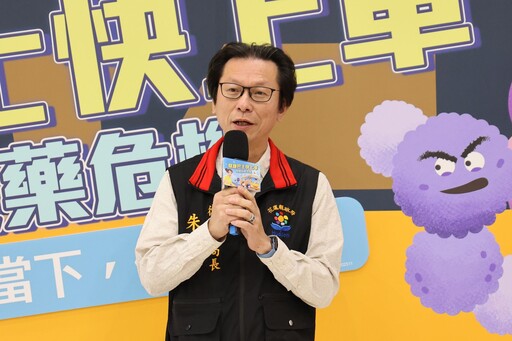 花蓮慈院健康巴士「四不一要」甩開抗藥危機