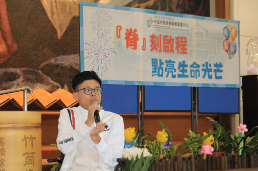 中區慈濟脊損重建中心歲末活動 點亮希望之光